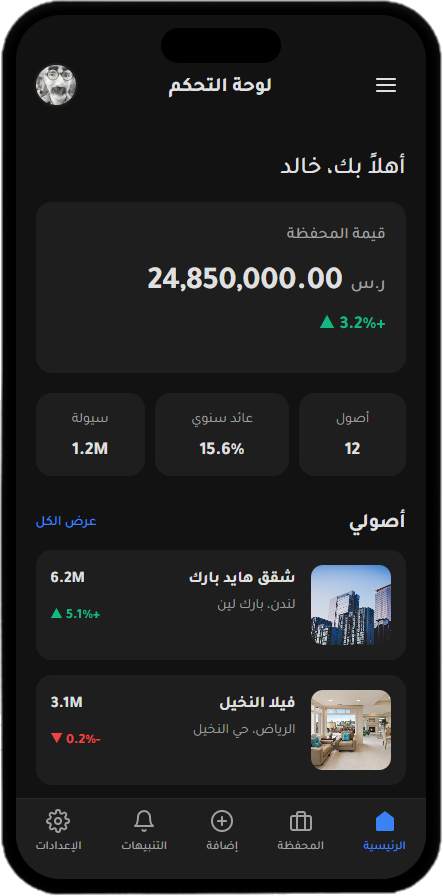Screenshot 2025-09-11 221008